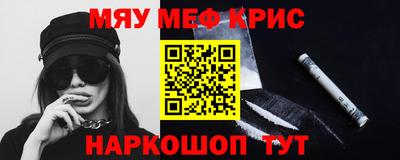 а пвп мука Малоярославец