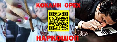 мдпв Малгобек