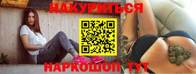 мдпв Малгобек