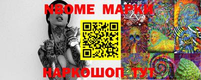 мдпв Малгобек