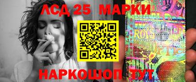 а пвп мука Малоярославец