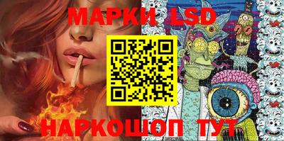 а пвп мука Малоярославец