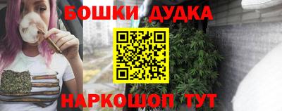 мдпв Малгобек