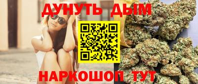 а пвп мука Малоярославец
