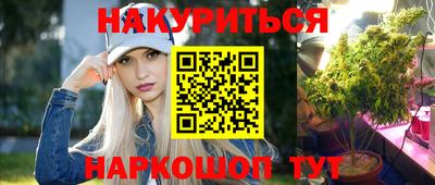 а пвп мука Малоярославец