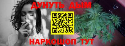 мдпв Малгобек