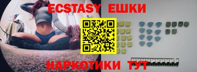 мдпв Малгобек