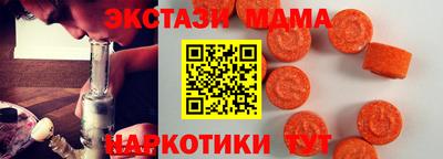 а пвп мука Малоярославец