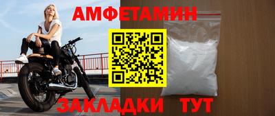 мдпв Малгобек