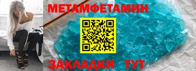мдпв Малгобек