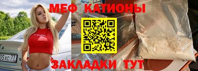 мдпв Малгобек