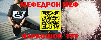 мдпв Малгобек