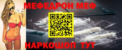 а пвп мука Малоярославец