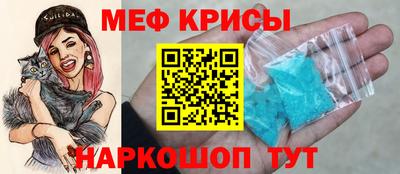 а пвп мука Малоярославец